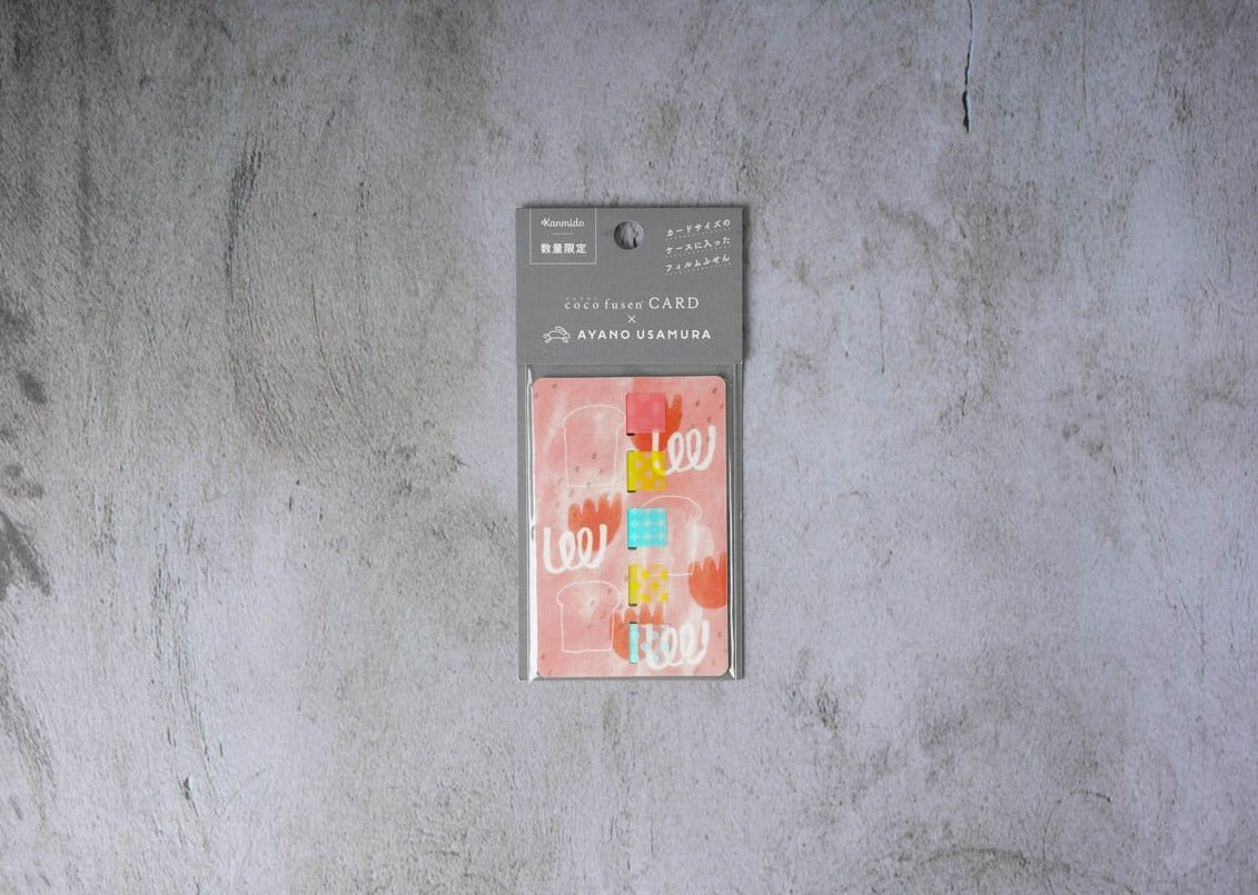 Kanmido Usamura Coco Fusan Card - Strawberry Jam Sandwich