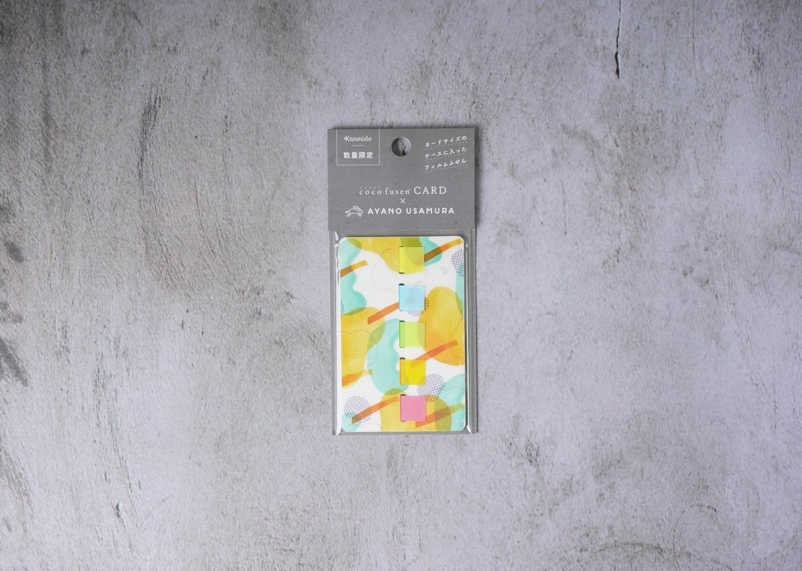 Kanmido Usamura Coco Fusen Card - Mandarin Orange Linen