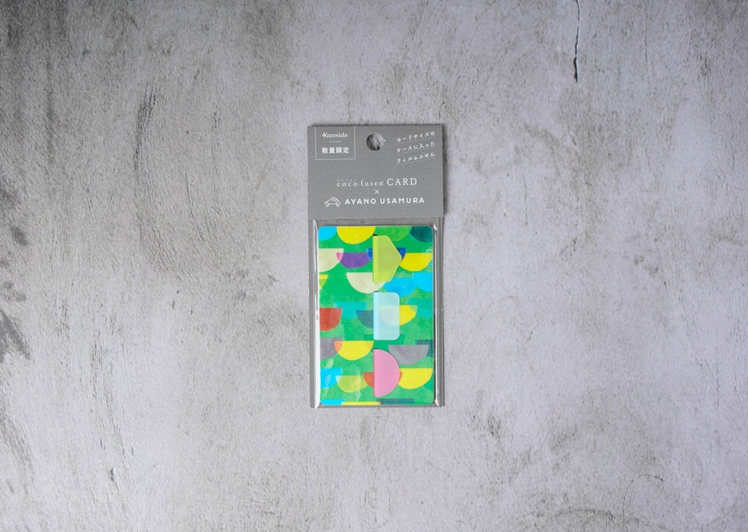Kanmido Usamura Coco Fusan Card - Collar
