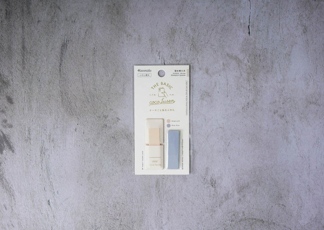 Kanmido Coco Fusen Basic - Ivory Case