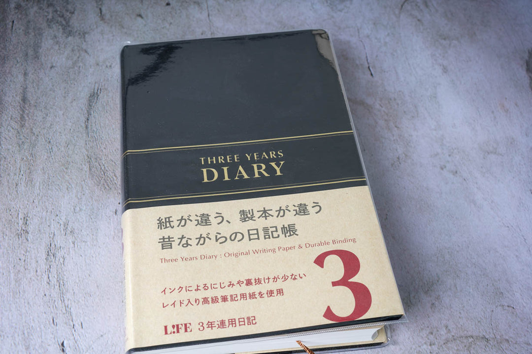 Life 3 Year Diary Black