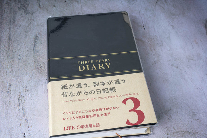Life 3 Year Diary Black