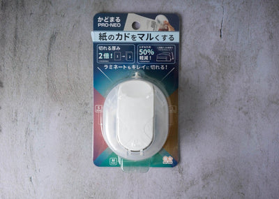  Sun-Star Pro Neo 3-way Corner Cutter white