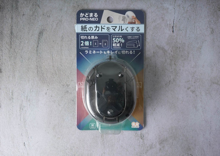  Sun-Star Pro Neo 3-way Corner Cutter black
