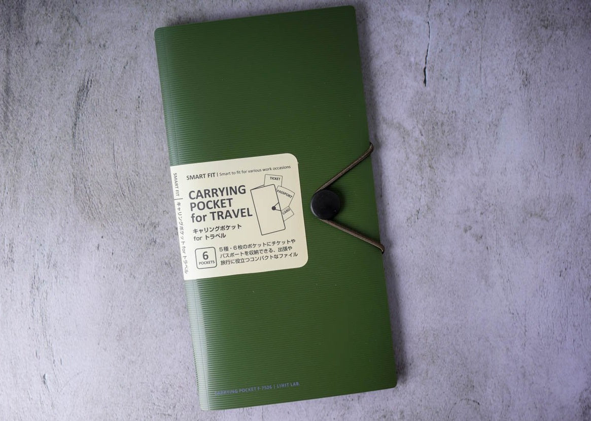 Smart Fit Carrying Pocket for Travel Green