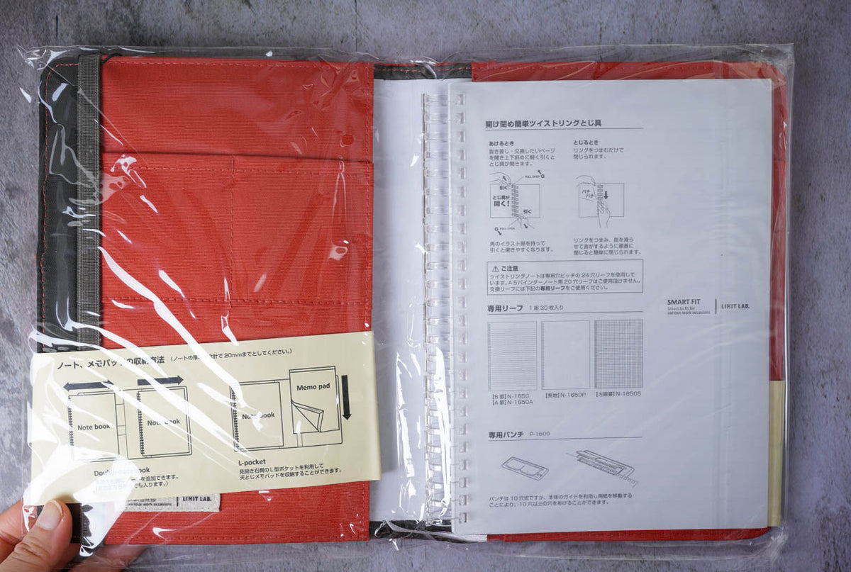 Smart Fit Notebook Cover - A5