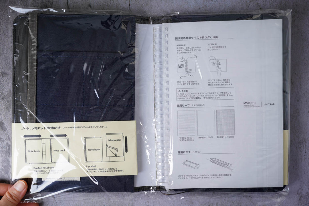 Smart Fit Notebook Cover - A5