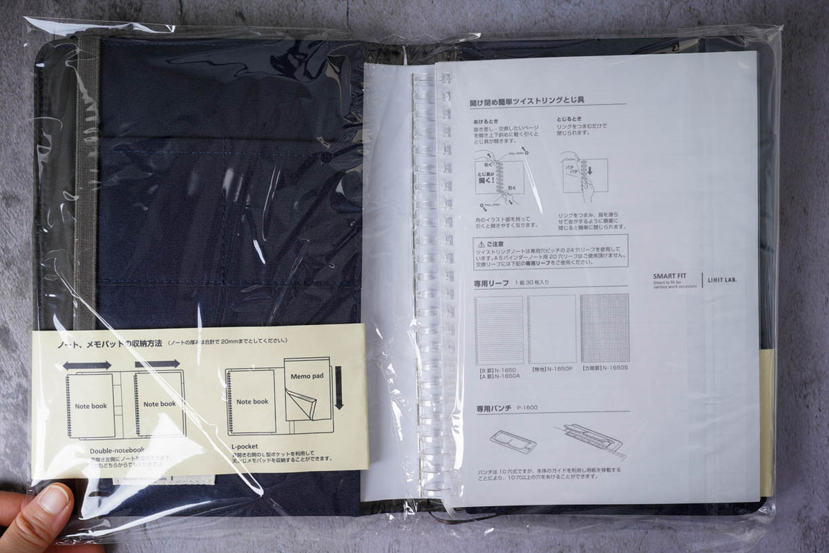 Smart Fit Notebook Cover - A5