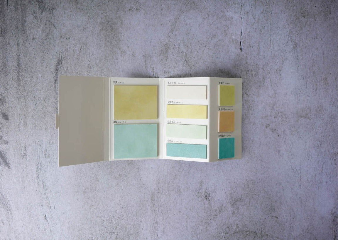 Kamio Colorful Sticky Notes Green and Yellow