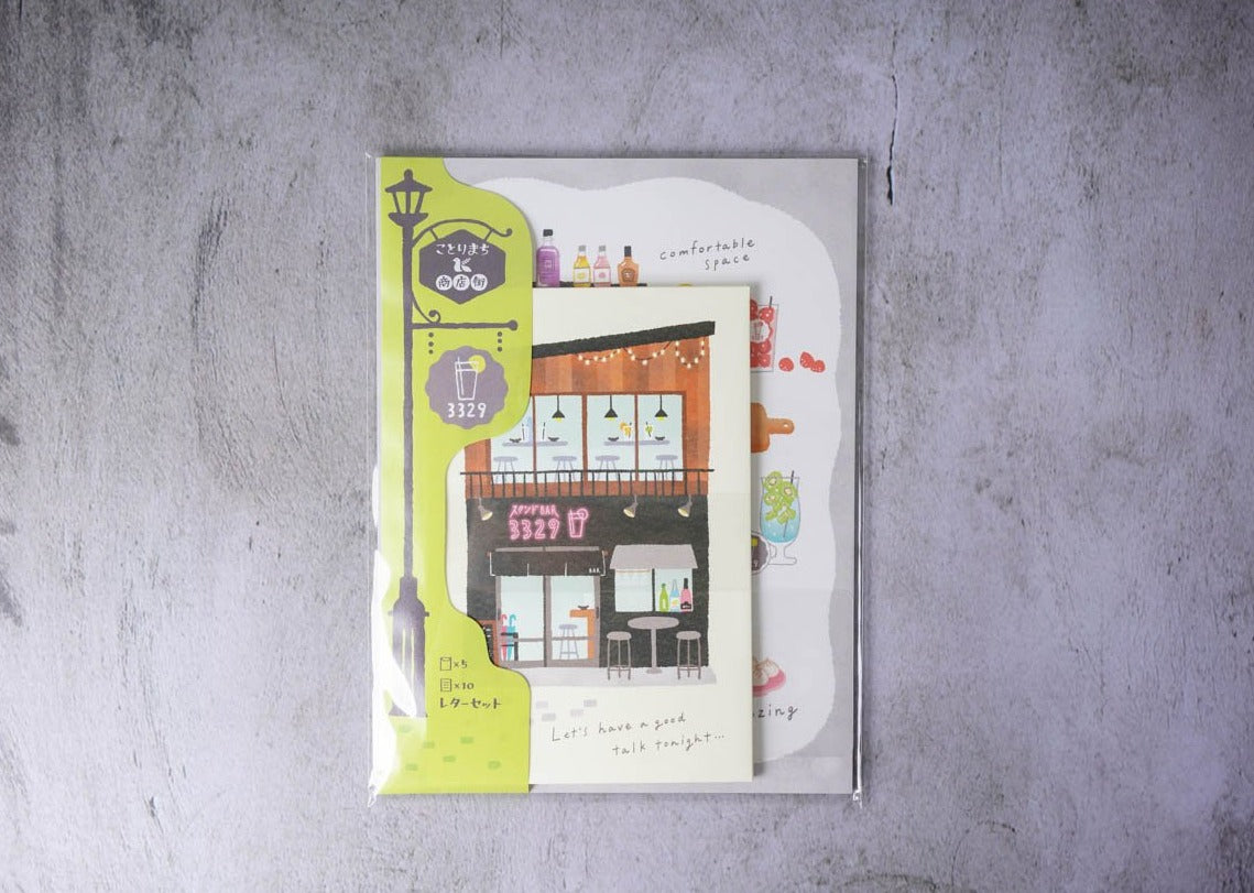 Mind Wave Kotorimachi Letter Set - Bar