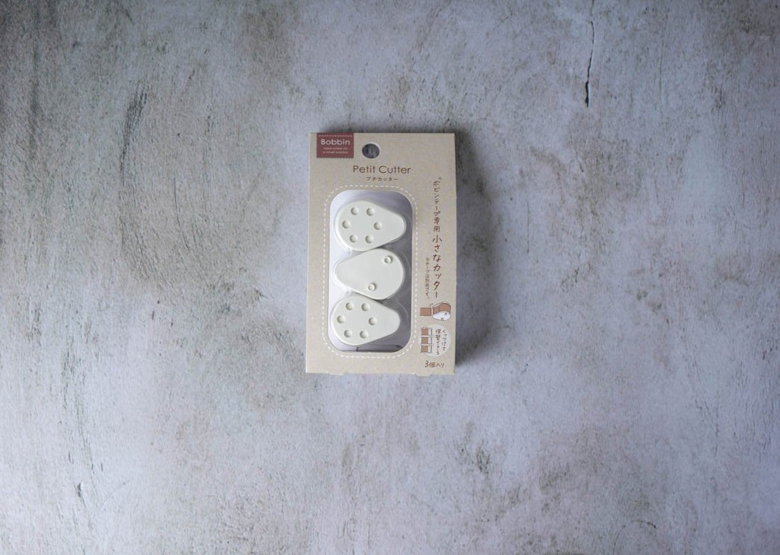 Kokuyo Bobbin Washi Tape Cutter