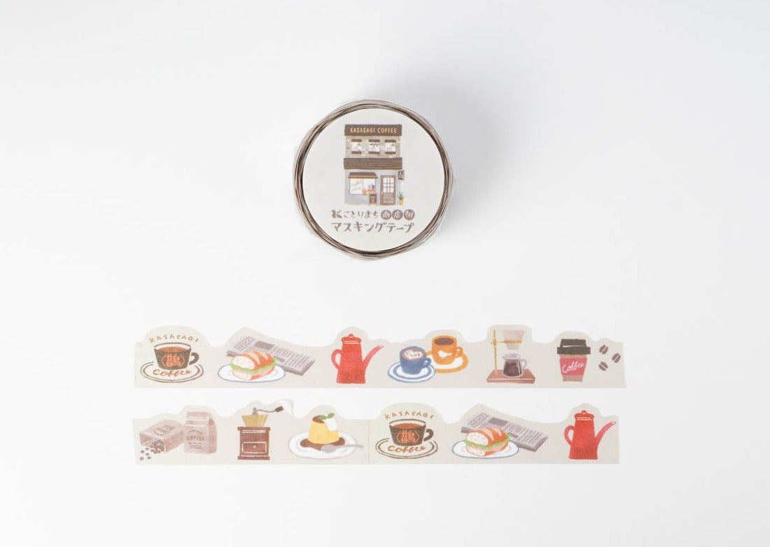 Mind Wave Kotorimachi Die Cut Washi Tapes - Café