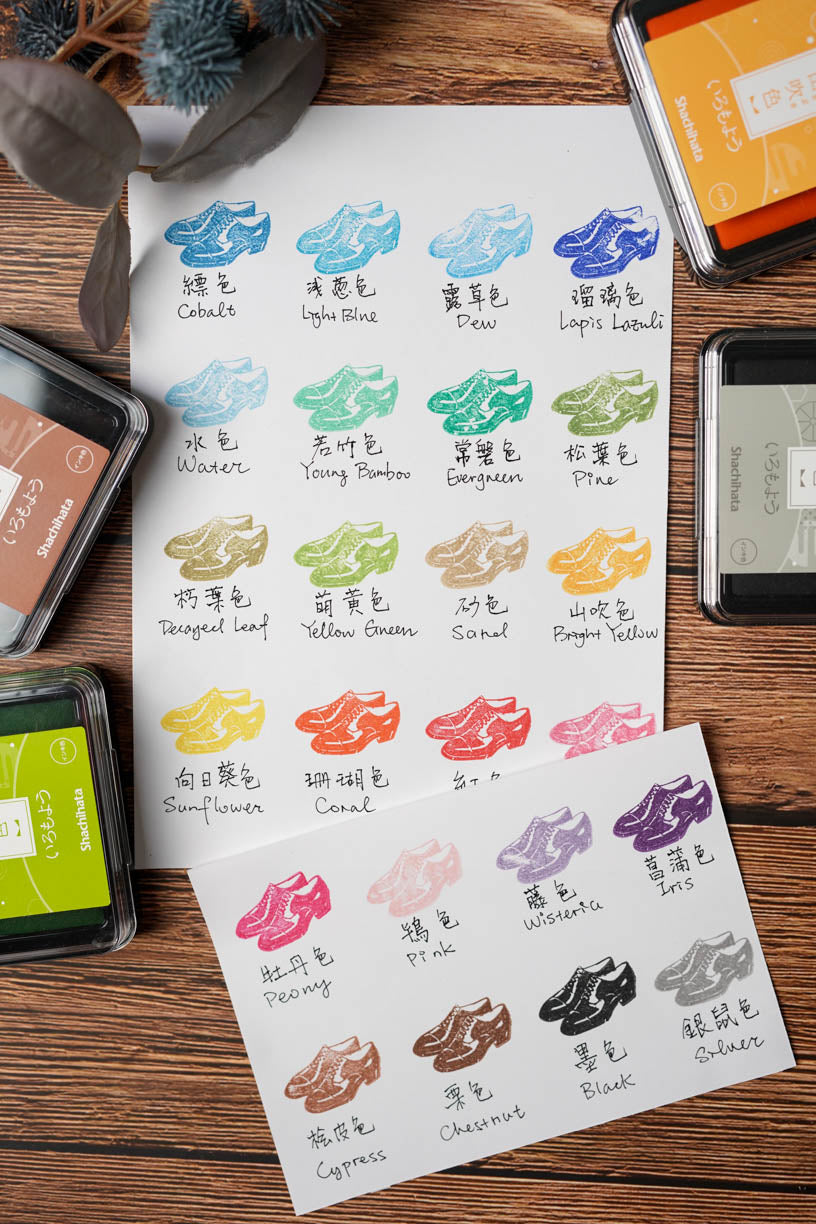 Shachihata Iromoyo Oil-Based Ink Pad