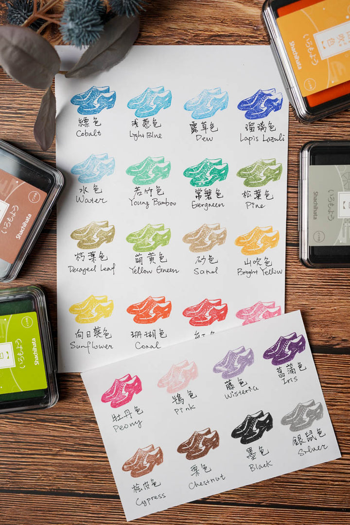 Shachihata Iromoyo Oil-Based Ink Pad