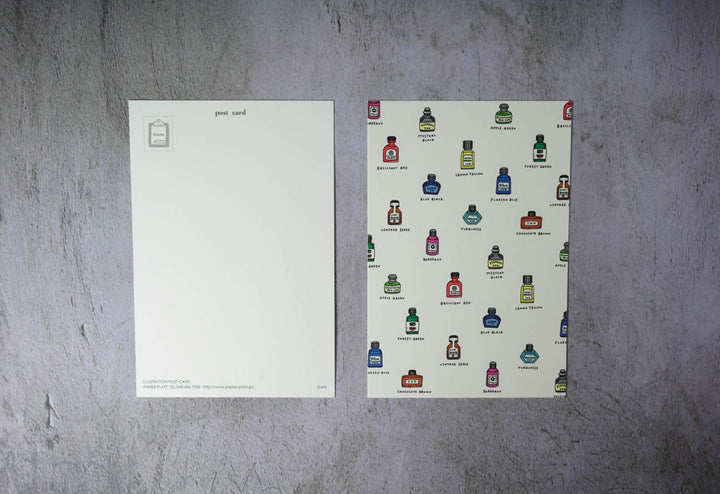Papier Platz × Eric Postcards