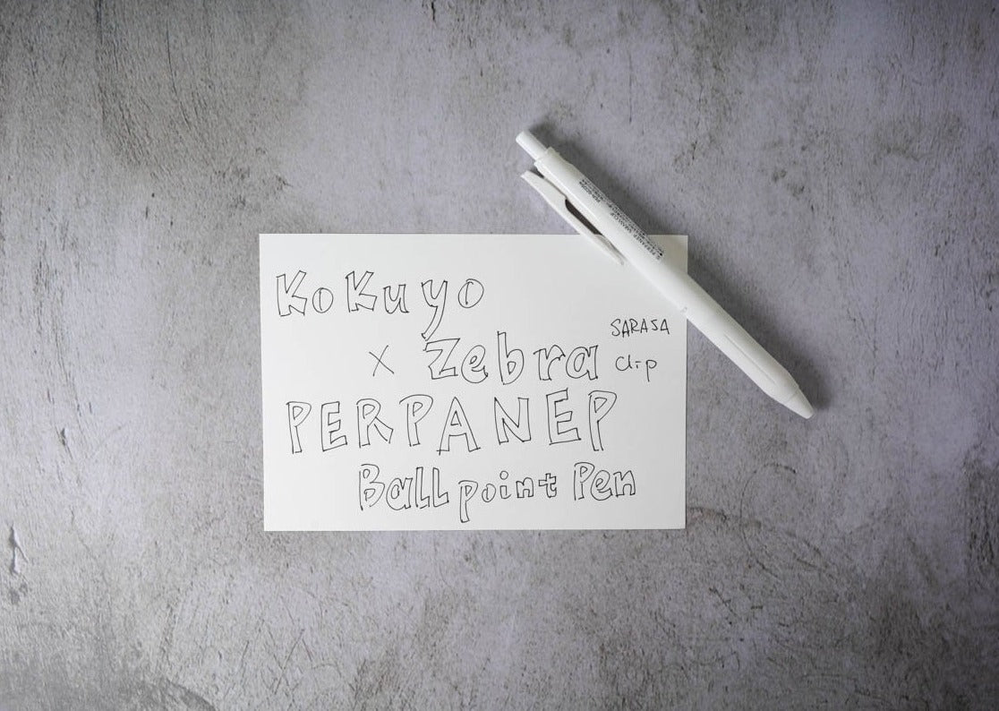 Kokuyo × Zebra Sarasa Clip Perpanep Ballpoint Pen 