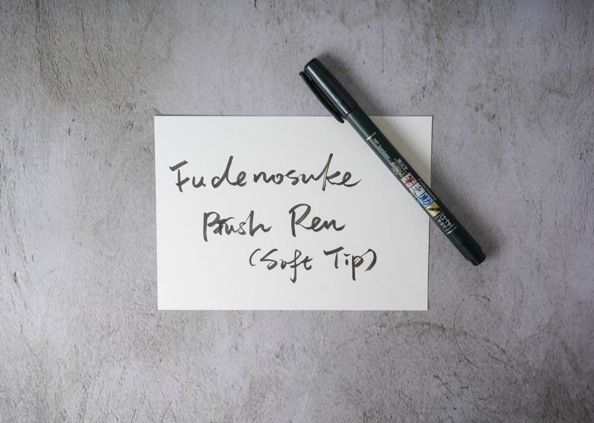 Tombow Fudenosuke Brush Pen - Black