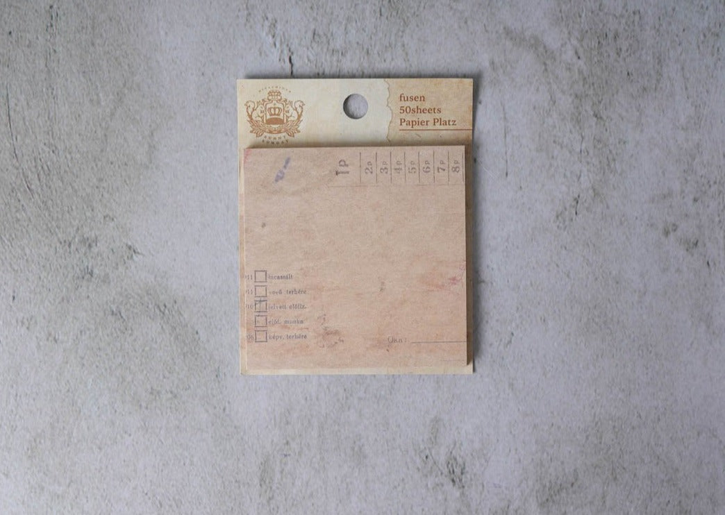 Papier Platz × Sunny Sunday Sticky Notes - Brown 