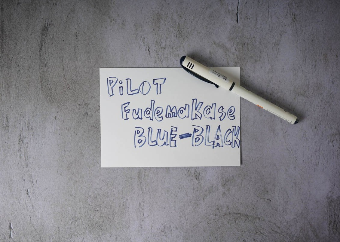 Pilot Fudemakase Brush Pen - Extra Fine - Blue Black