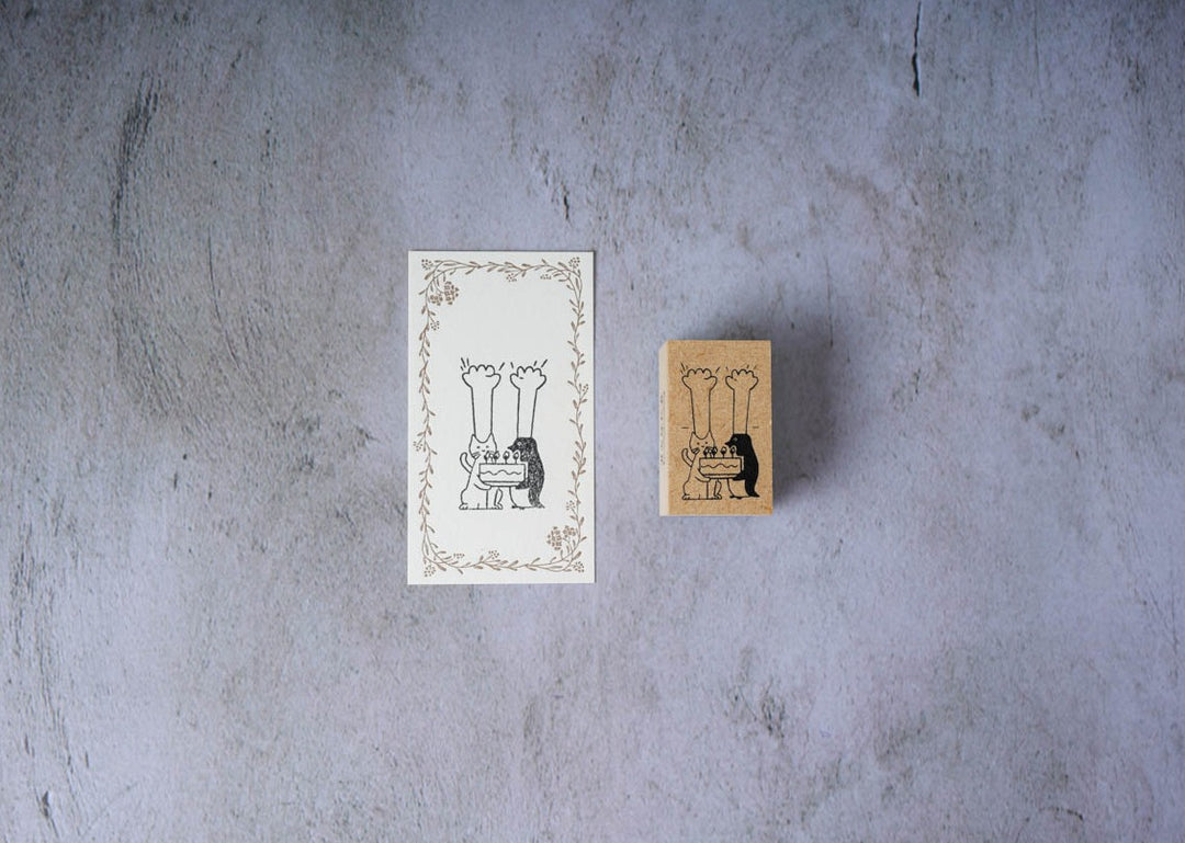 SANBY Nicoma Stamp - Happy Birthday