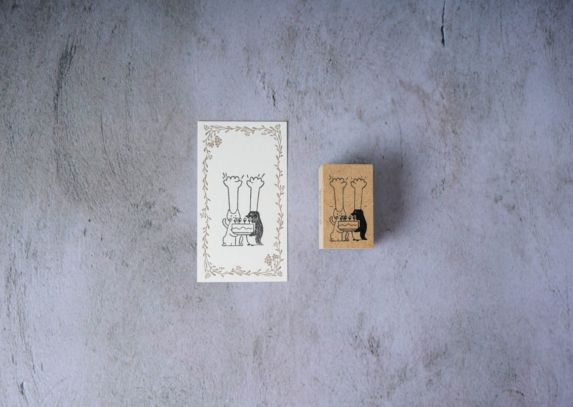 SANBY Nicoma Stamp - Happy Birthday