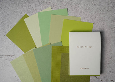 Kamiterior Memoterior Paper Set - Colors Maccha/Rikyu Green