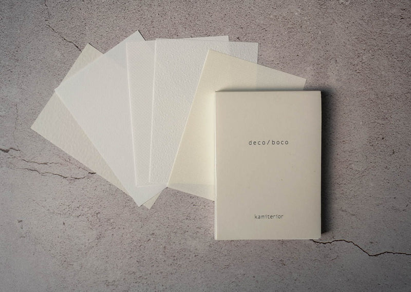 Kamiterior Memoterior Paper Set - White Deco/Boco Textured
