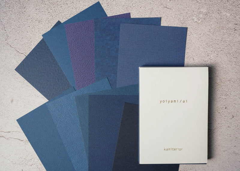 Kamiterior Memoterior Paper Set - Colors yoiyami/ai dark blue