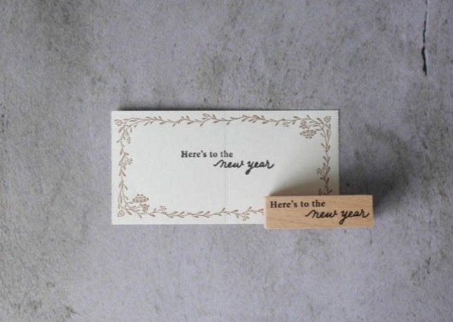 KNOOPWORKS Stamp - New Year