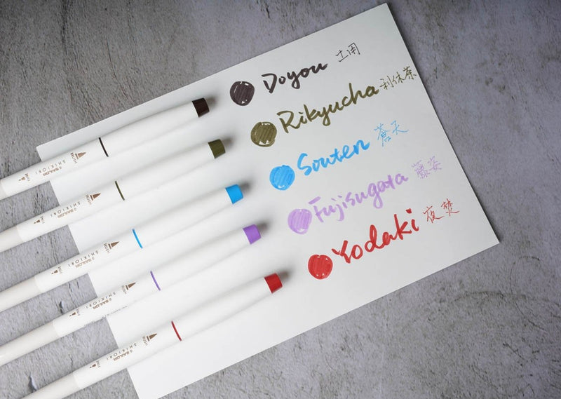 Sailor Shikiori Dual-Tip Brush Pen - 5 Color Set Summer