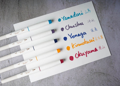 Sailor Shikiori Dual-Tip Brush Pen - 5 Color Set Fall