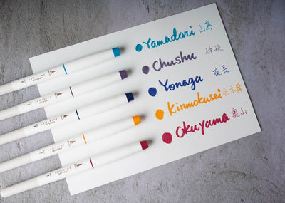 Sailor Shikiori Dual-Tip Brush Pen - 20 Color Set