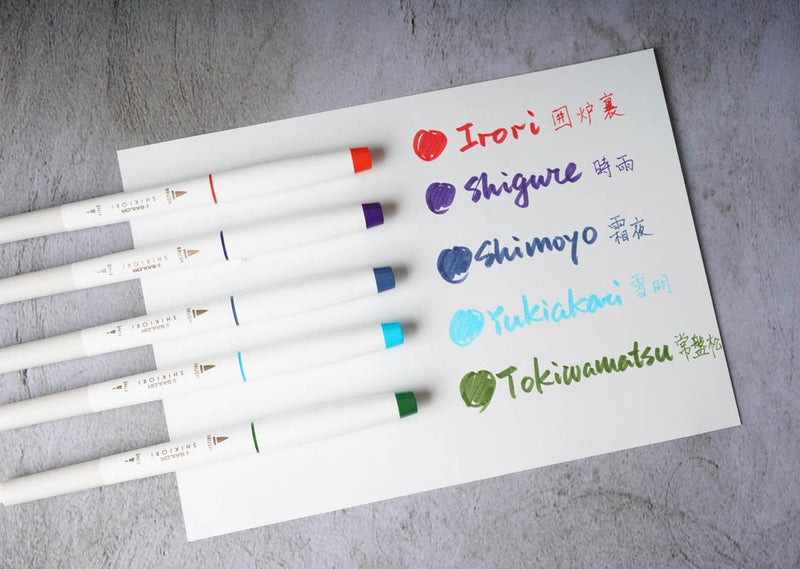 Sailor Shikiori Dual-Tip Brush Pen - 20 Color Set