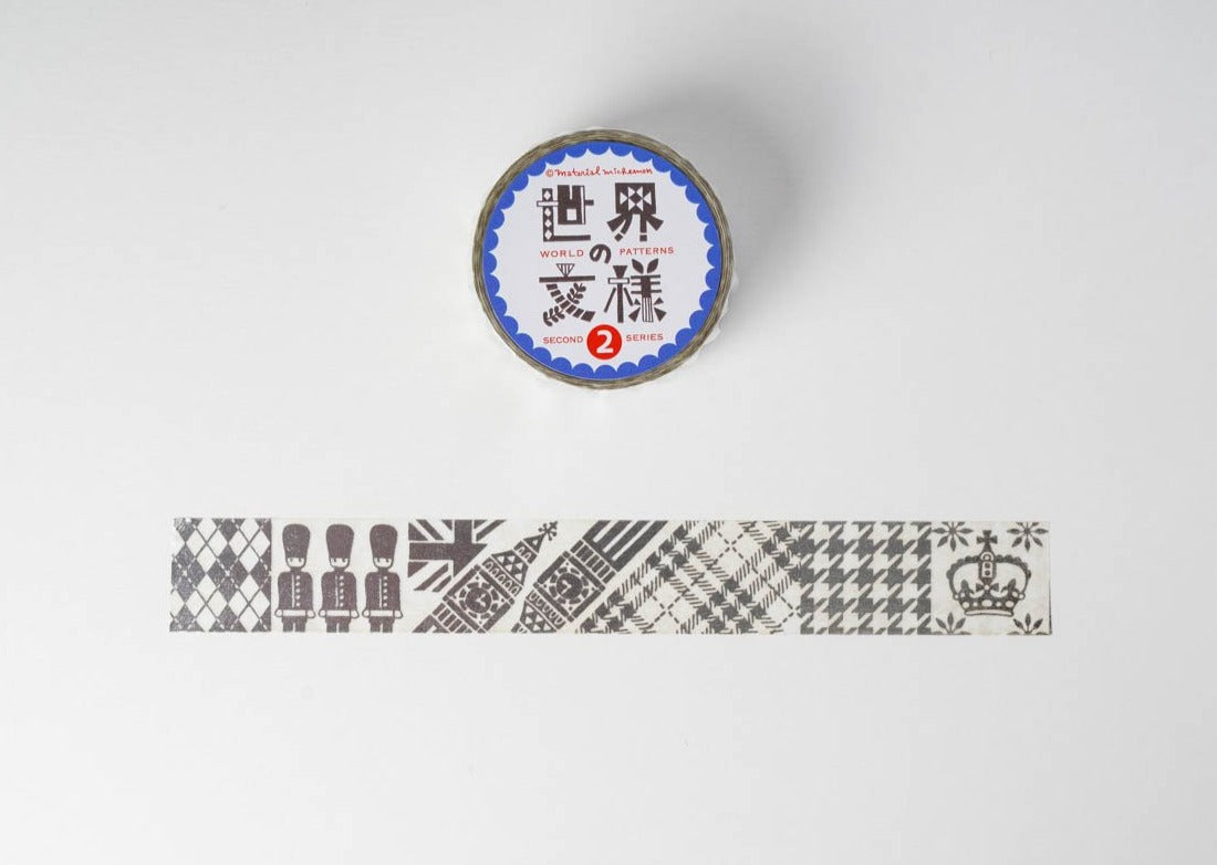 Round Top World Patterns Washi Tape - UK 