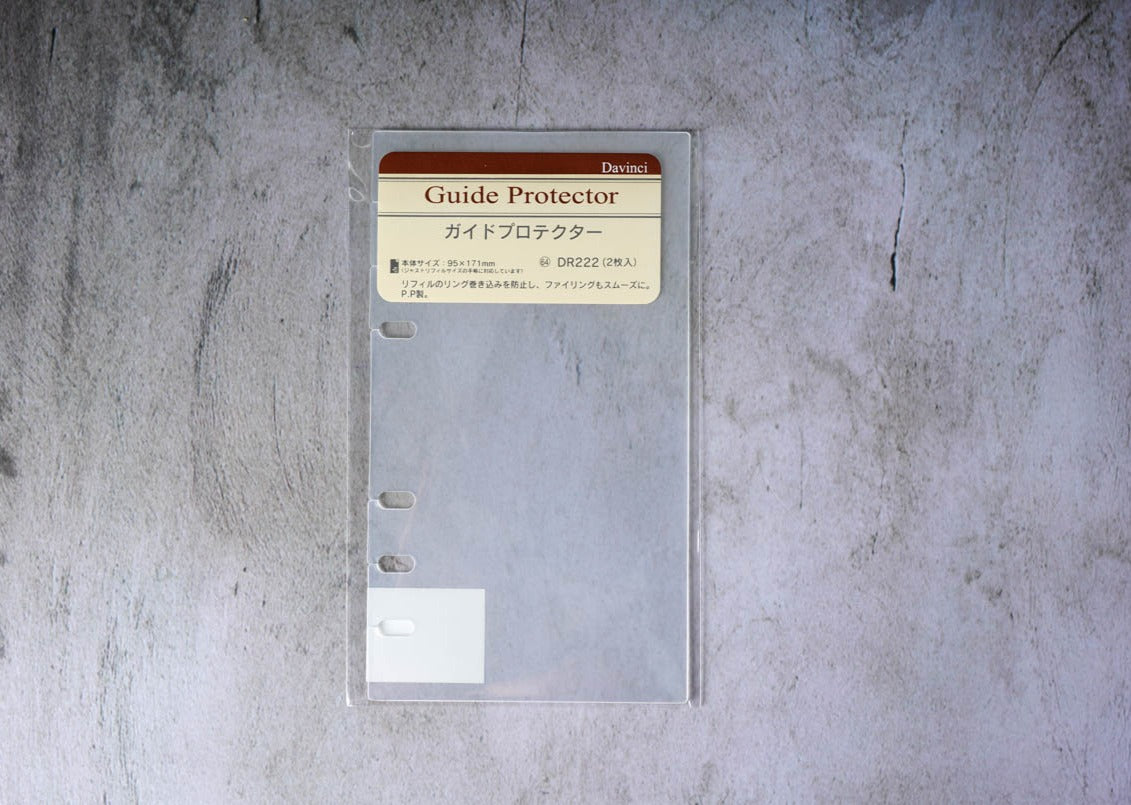 Raymay Davinci Insert - Personal Size - Guide Protector (Clear) 