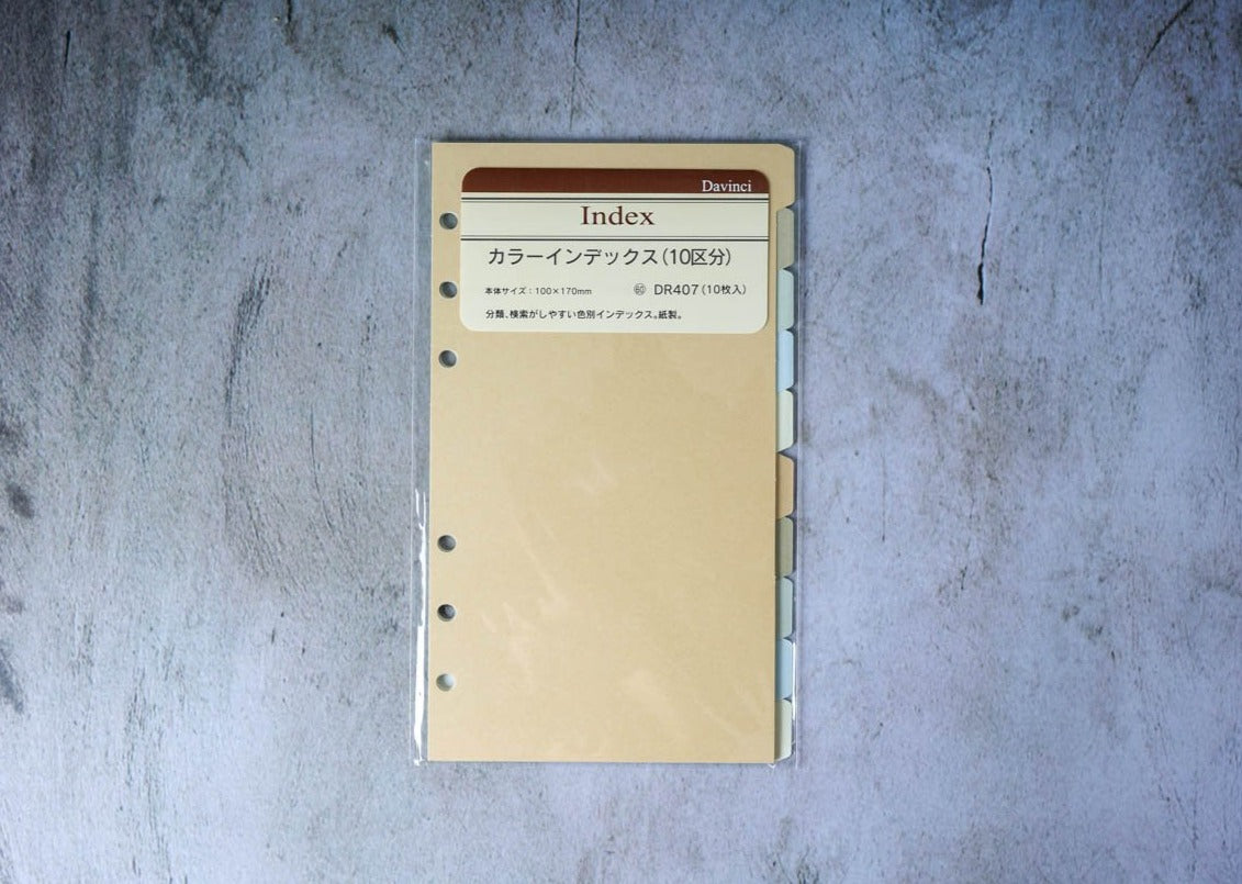 Products Raymay Davinci Insert - Personal Size - Index (Paper)