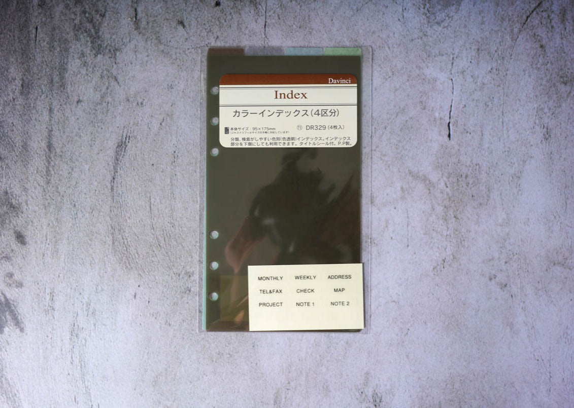 Raymay Davinci Insert - Personal Size - Index (Plastic)