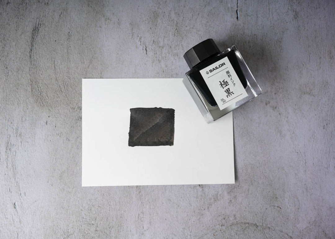 Sailor Pigment Kiwaguro Ink (Ultra Black) 