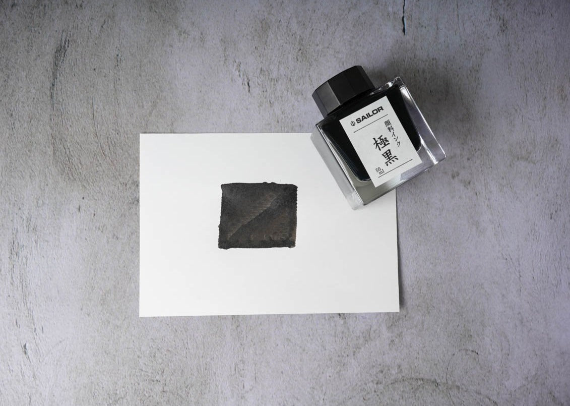 Sailor Pigment Kiwaguro Ink (Ultra Black) 
