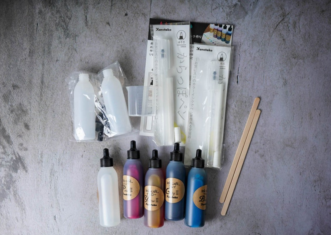 Kuretake Ink Café Ink Mixing Kit