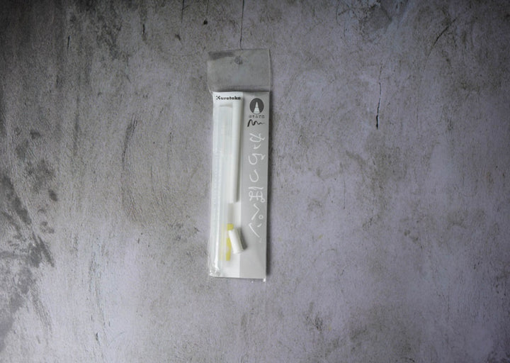 Kuretake Karappo Pen - Brush Tip