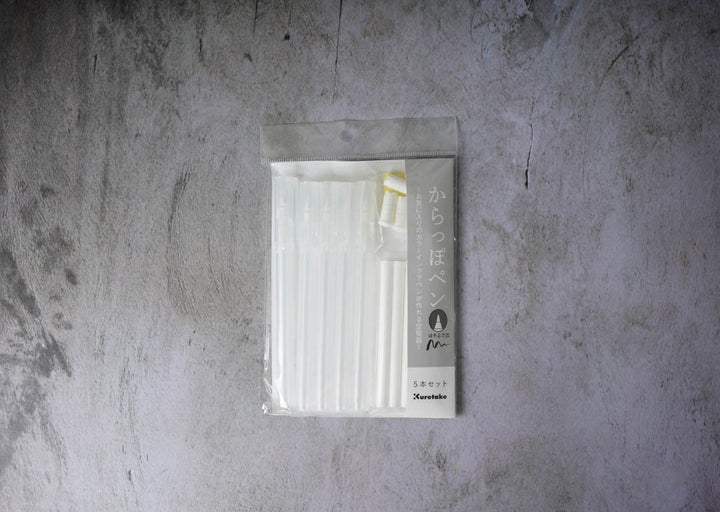 Kuretake Karappo Pen Set - Brush Tip