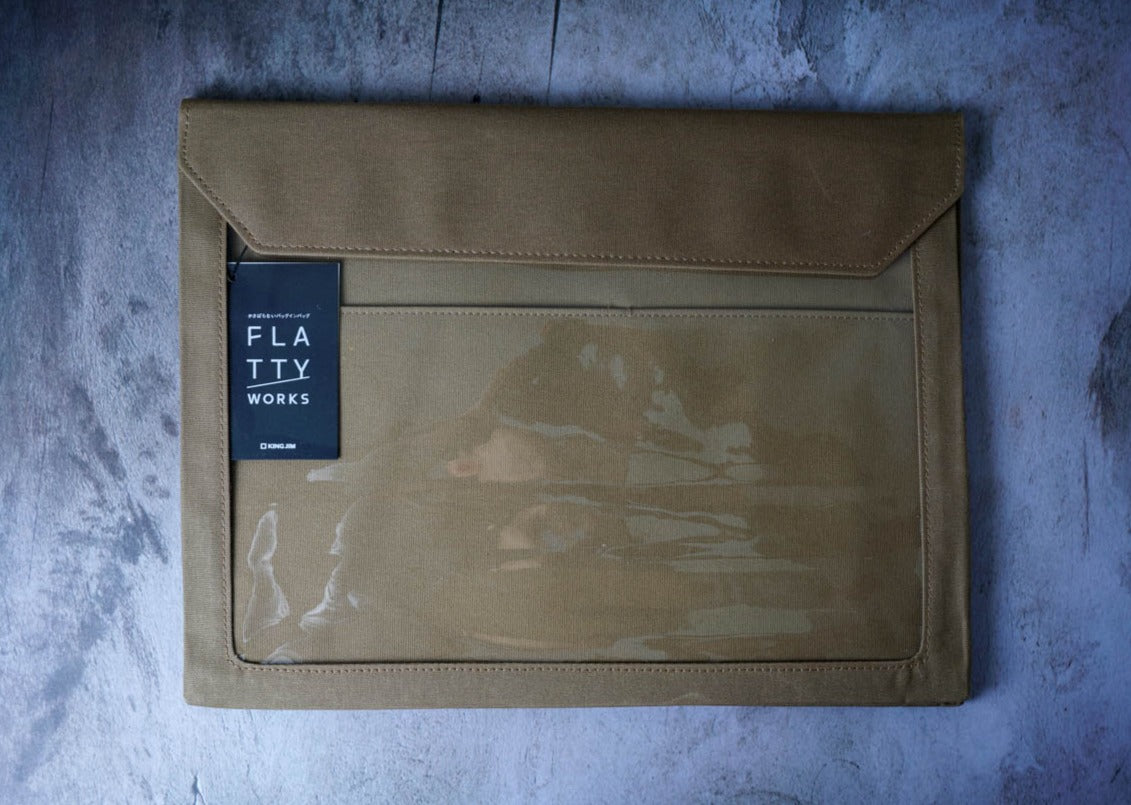 Flatty Works - A4 - Horizontal - Mocha