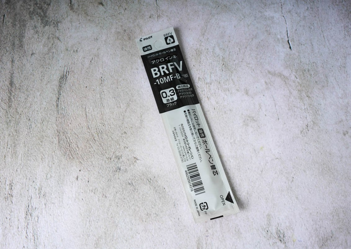 Pilot Oil-based Ballpoint Pen Refills - 0.3 - Black