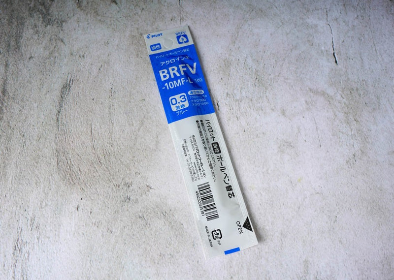 Pilot Oil-based Ballpoint Pen Refills - 0.3 - Blue