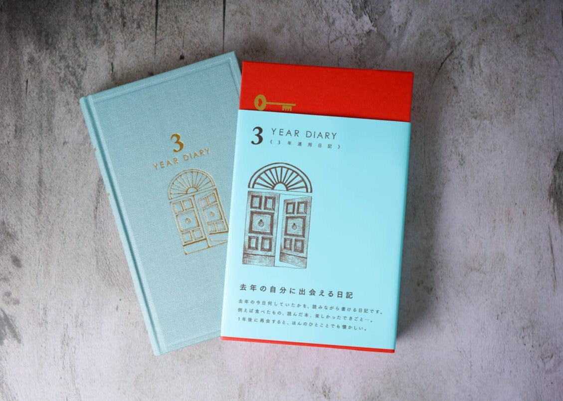 Midori 3 Year Diary Light Blue