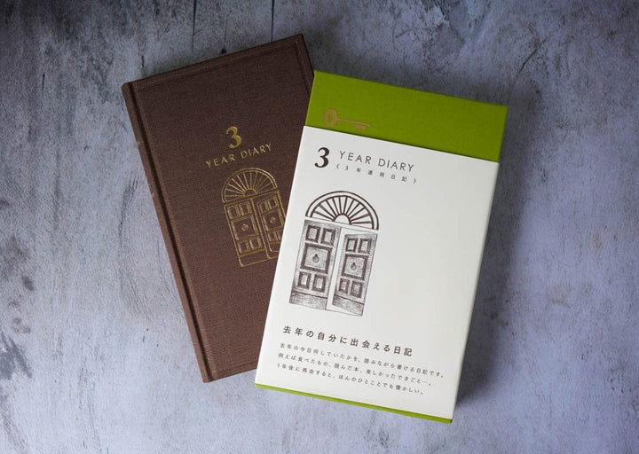 Midori 3 Year Diary Brown