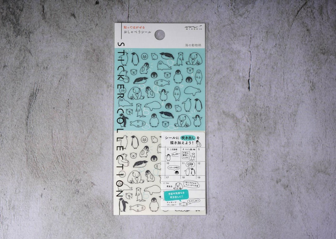 Midori Planner Sticker - Polar Creatures 