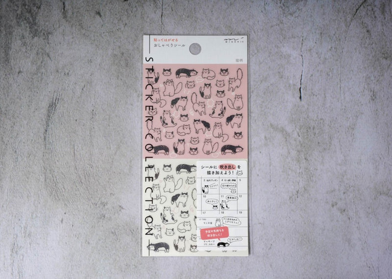 Midori Planner Sticker - Cats