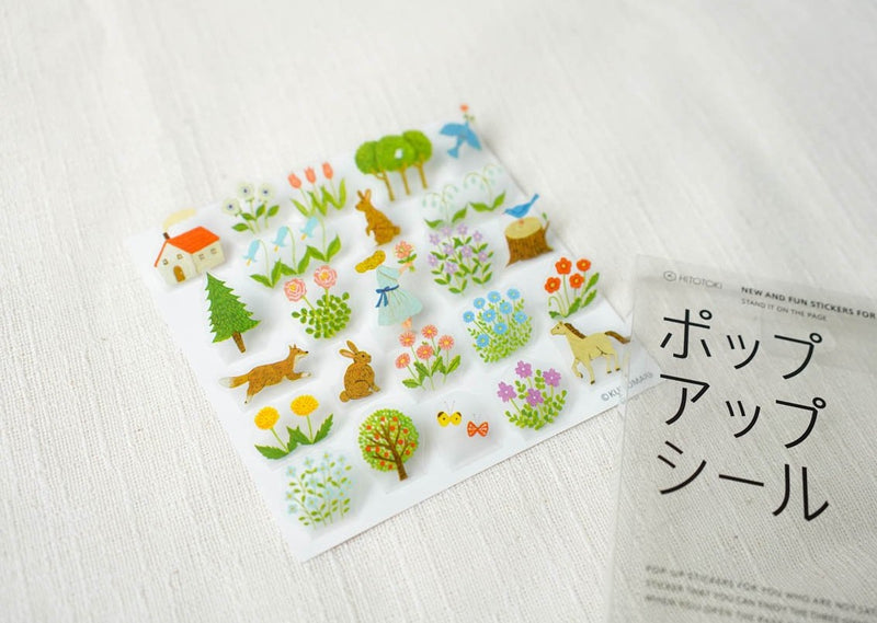 Hitotoki Pop-up Stickers Garden